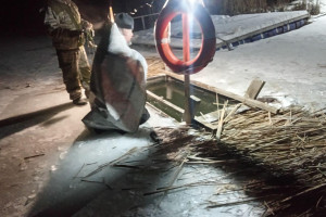 Час православия «Крещение господне»